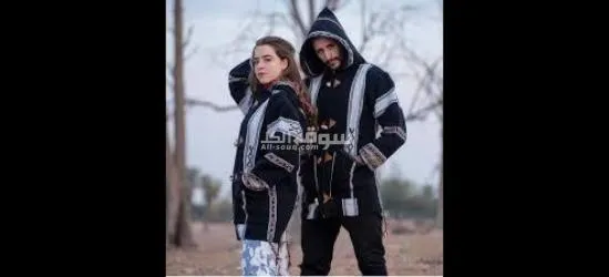 جاكيت مغربي من صوف فري سايز - 2