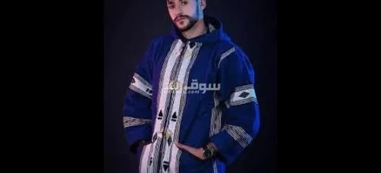 جاكيت مغربي من صوف فري سايز - 3