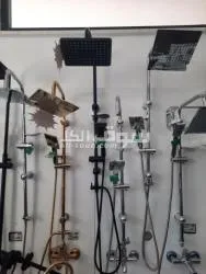 الادوات الصحية - 2