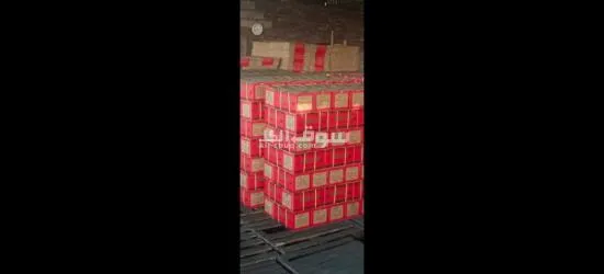 حطب وفحم جميع الانواع - 3