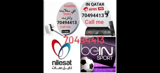 Satellite dish TV recover installation