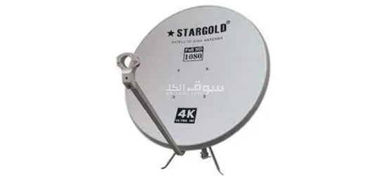 Satellite dish TV recover installation - 3