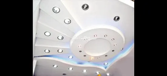 جيمع أنحاء قطر