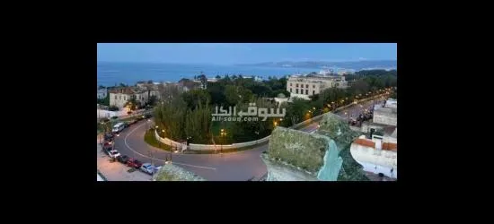 برامج سياحي ممتاز بمدينة طنجة المعرب للمزيد من المعلومات التواصل على الواتساب   (21231980892+) - 2