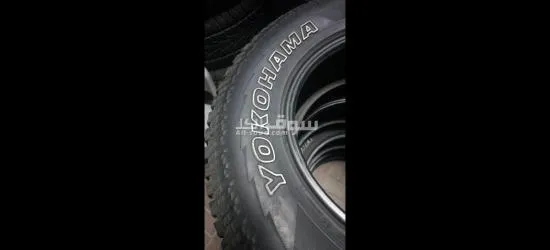 285/70/17" yokohama tyre - 3