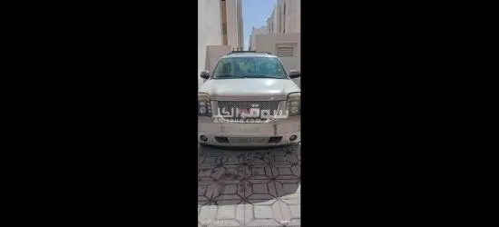 يوكن تشليح البيع كامل