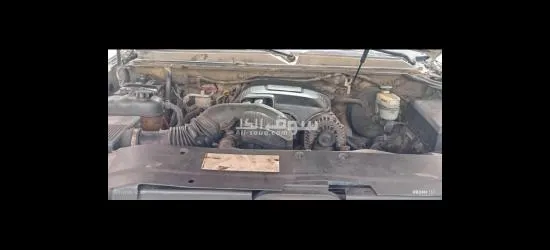 يوكن تشليح البيع كامل - 3
