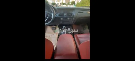 بي ام للبيع - 5