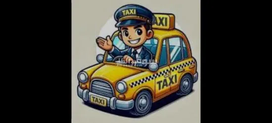 كداد توصيل السعودية قطر