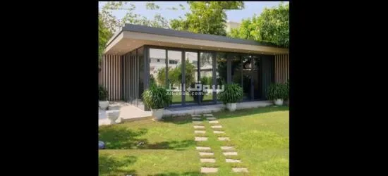 انشاء حديقتك