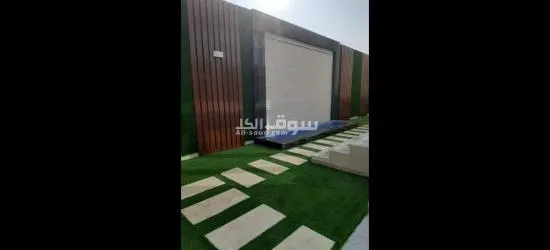 انشاء حديقتك - 12
