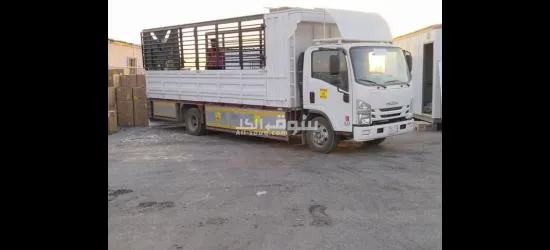 نعمل في مجال النقل أو الشحن