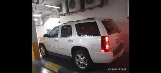 تاهو LTZ 2012 حالة ممتازة تامين شامل - 3