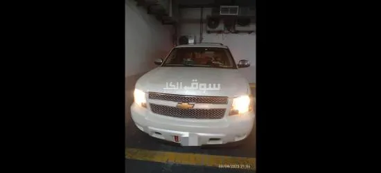 تاهو LTZ 2012 حالة ممتازة تامين شامل - 5