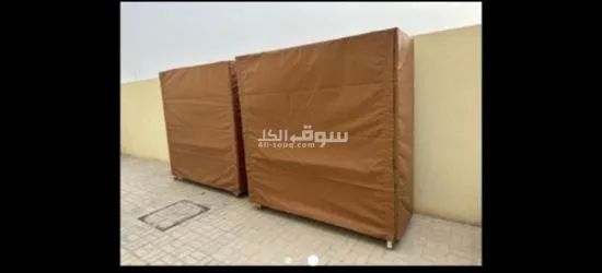 كبت سهل السفط والتخزيين