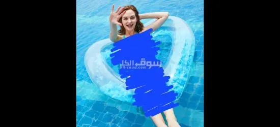 للبيع مستلزمات السباحه - 6