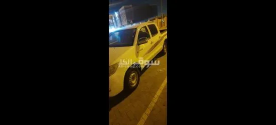 For sale - 5