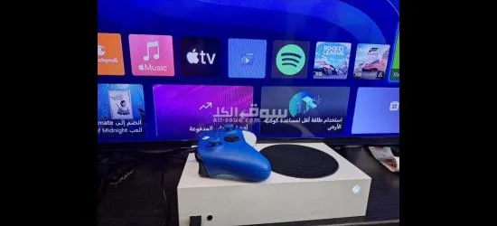 ا**** بو**** سيرياس اس واحد تيرا - 2
