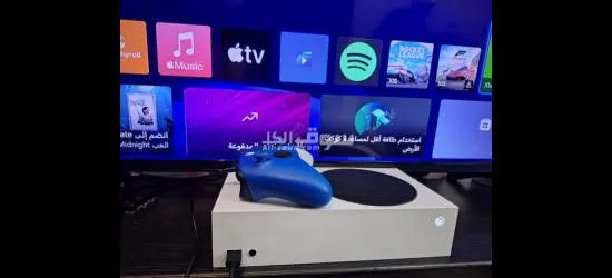 ا**** بو**** سيرياس اس واحد تيرا - 3