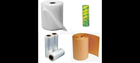 الصناعية الجديدة