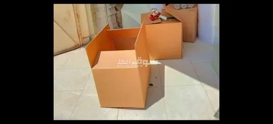 الصناعية الجديدة - 5