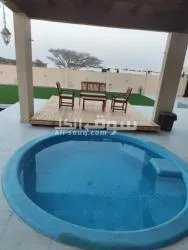 سلطنة عمان ..مدينة صحار