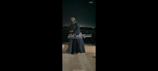 جزار أضاحي معز واغنام - 1