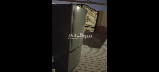 تلاجه المانیه