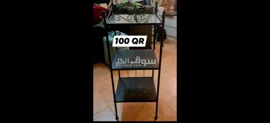 طاولة للزينه