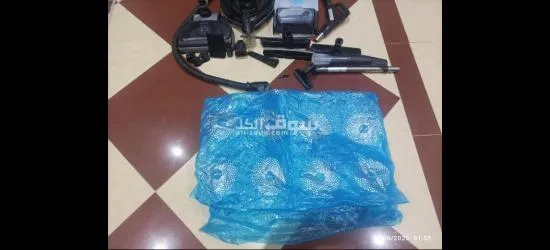 رينبو - 2