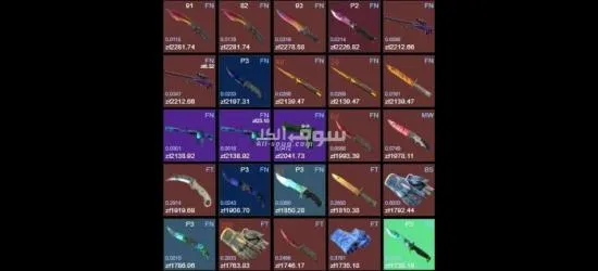 Csgo account - 3