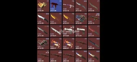 Csgo account - 7