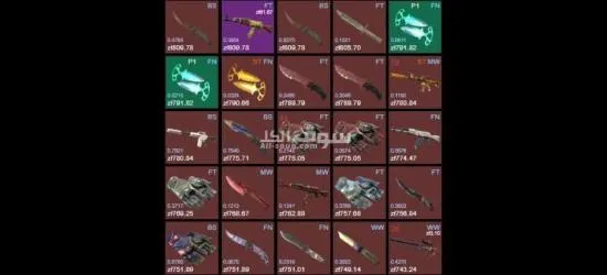Csgo account - 8