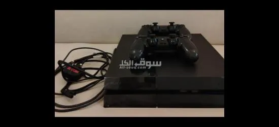 Ps4pro - 2
