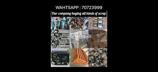 scrap buyer