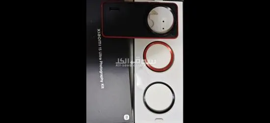 شاومي 15 الترا