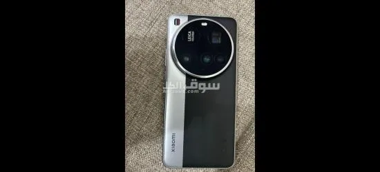شاومي 15 الترا - 2