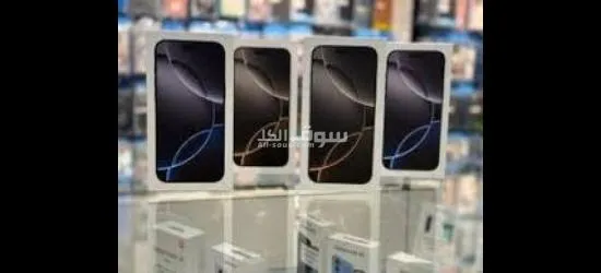 apple iphone 16 pro max 256 بسعر الجمله
