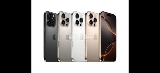 apple iphone 16 pro max 256 بسعر الجمله - 4
