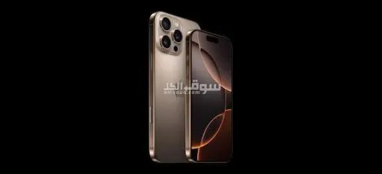 apple iphone 16 pro max 256 بسعر الجمله - 5