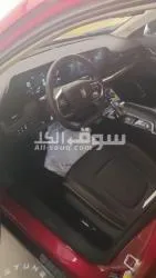 بيستون بى 70 اس - 7