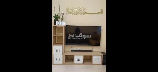 TV Set