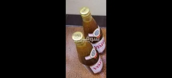 العسل اصلي ابوطويق فاصينه من الجبال سلطنه عمان ولايه عبري