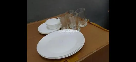 Kitchen utensils - 7