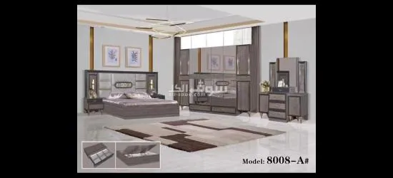 New bedroom - 2