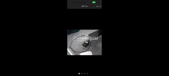 موبايل موتورولا g06 power - 5