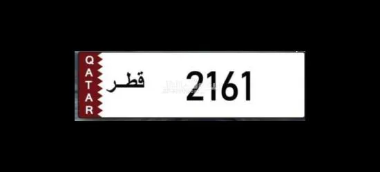 الدوحة - 2