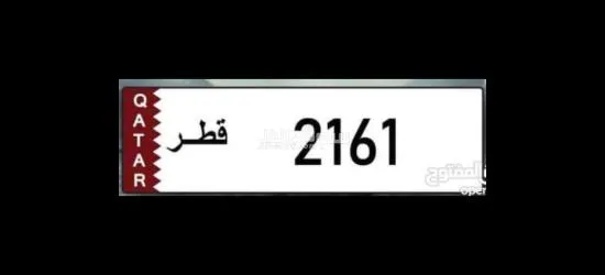 الدوحة - 3