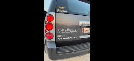 جمس يوكن طويل 2011 - 9