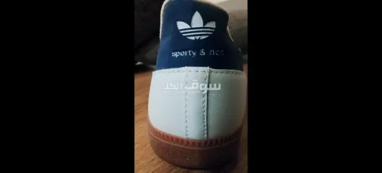 حذاء سامبة اديداس اصلي - 2